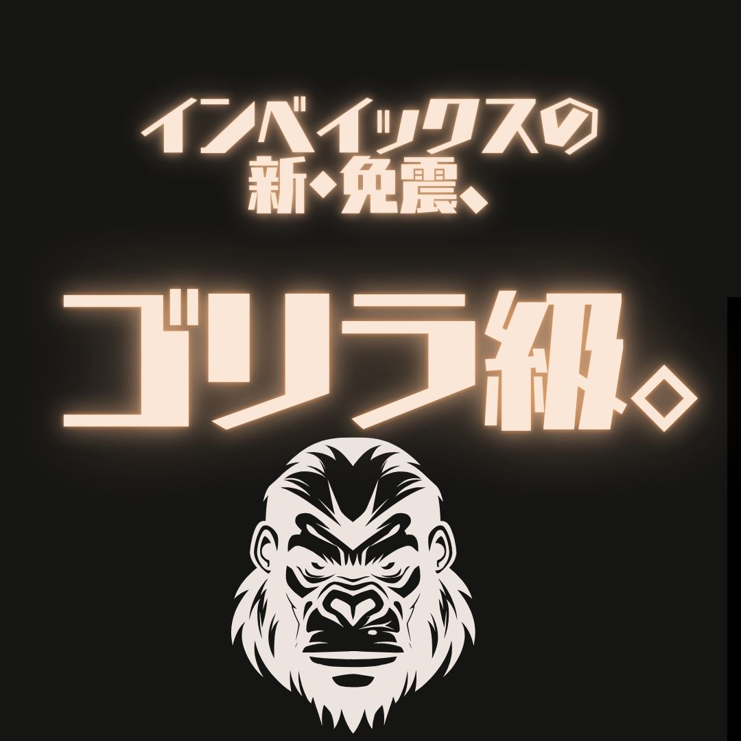 壁紙　ワークショップ